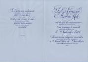 hochzeitseinladung_hoh_blau