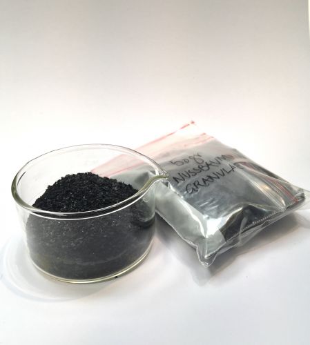 Encre de Noix granul 50gr