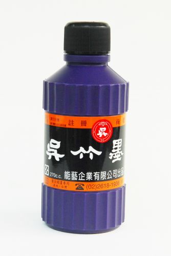 Chinese ink from Taiwan